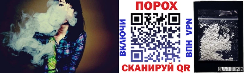 Amphetamine Розовый  купить  сайты  Сорск 