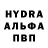 МДМА молли TheKubikun