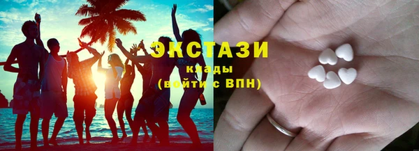 марки lsd Нея