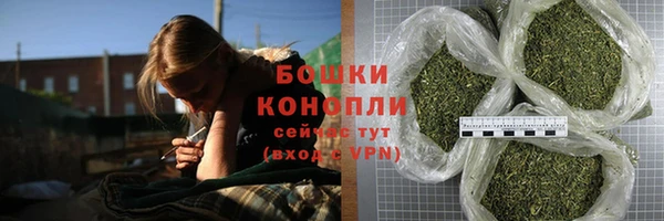 марки lsd Нея