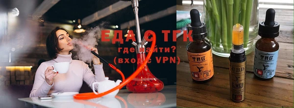 марки lsd Нея