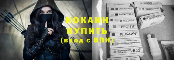 марки lsd Нея