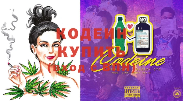 прущая мука Нефтегорск