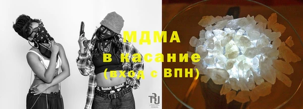прущая мука Нефтегорск