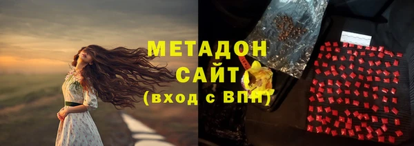 прущая мука Нефтегорск