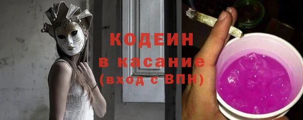 прущая мука Нефтегорск