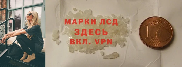 прущая мука Нефтегорск