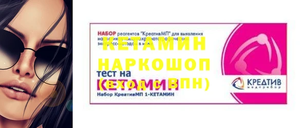 прущая мука Нефтегорск