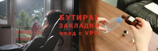 марки lsd Нея