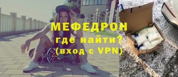 марки lsd Нея