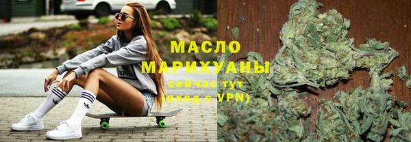 марки lsd Нея