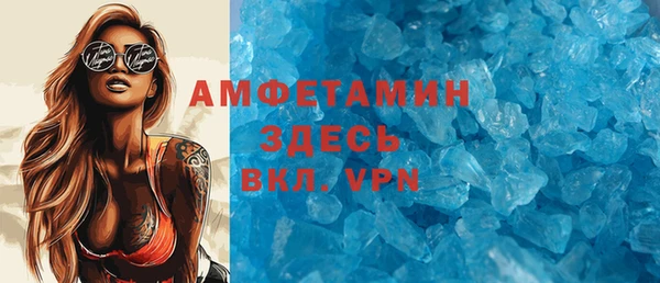 марки lsd Нея