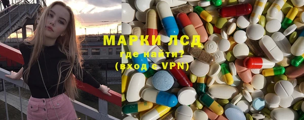 прущая мука Нефтегорск