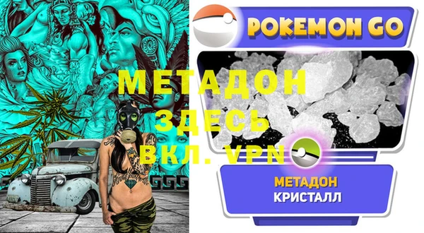 марки lsd Нея