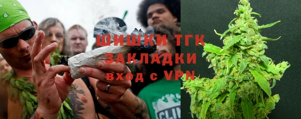 марки lsd Нея