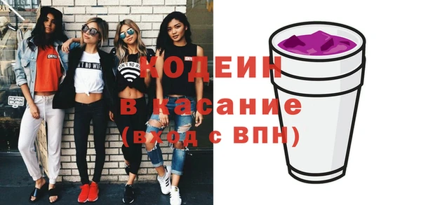 прущая мука Нефтегорск