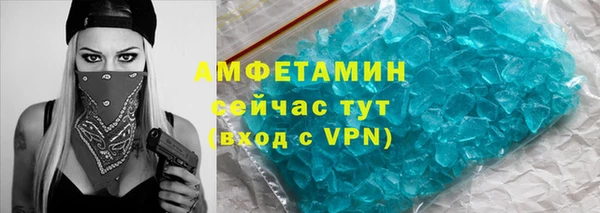 марки lsd Нея