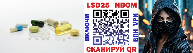 Лсд 25 экстази ecstasy Сорск
