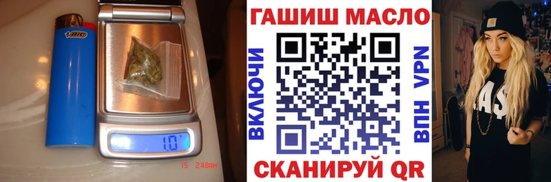 Дистиллят ТГК концентрат  Сорск 